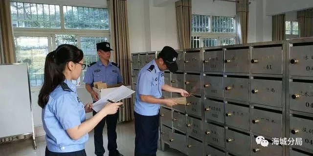 北海海城区已捣毁约600个传销窝点查封房屋3