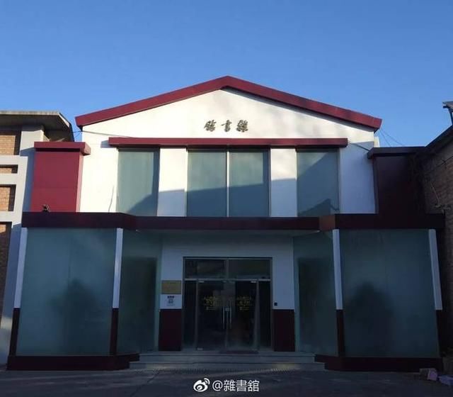 高晓松的诗和远方,大概就是晓书馆的模样