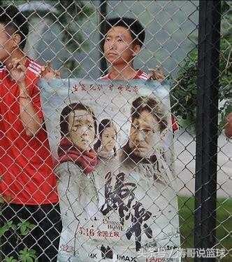 看世界杯有感而发,国足为什么那么烂?!