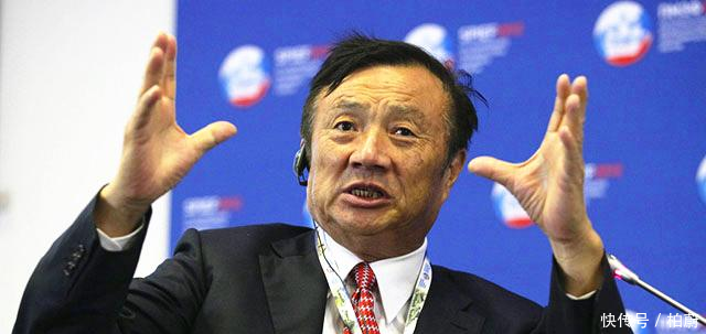 华为向高通支付5亿,华为否认5G专利费收4华为