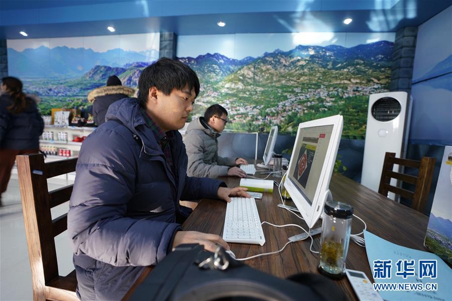 乡村振兴战略开局有力 农业农村发展亮点频现