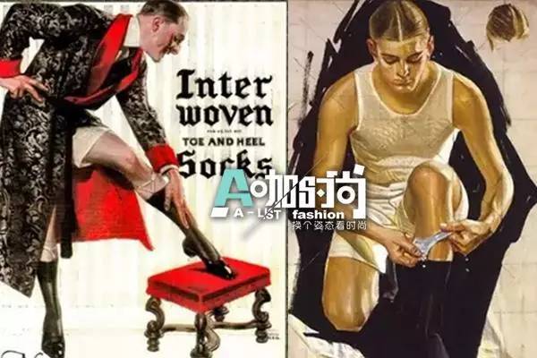 Angelababy柳岩情迷吊带袜 众女星谁能hold住