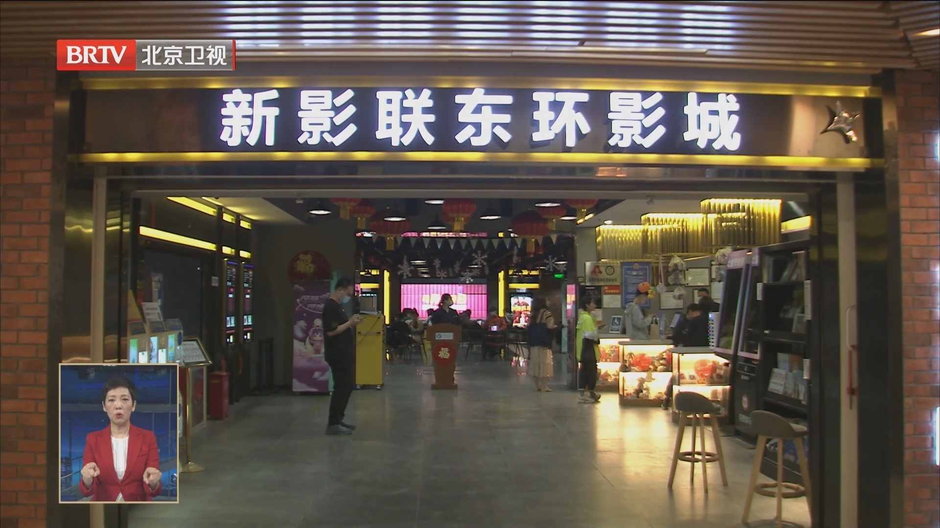 18部优秀影片云集“五一档”  各大影院上座率平稳