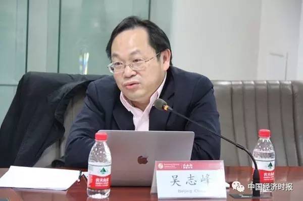 时报聚焦“一带一路”丨权威专家智说“五通”(3) 时报聚焦“一带一路”丨权威专家智说“五通”(3)