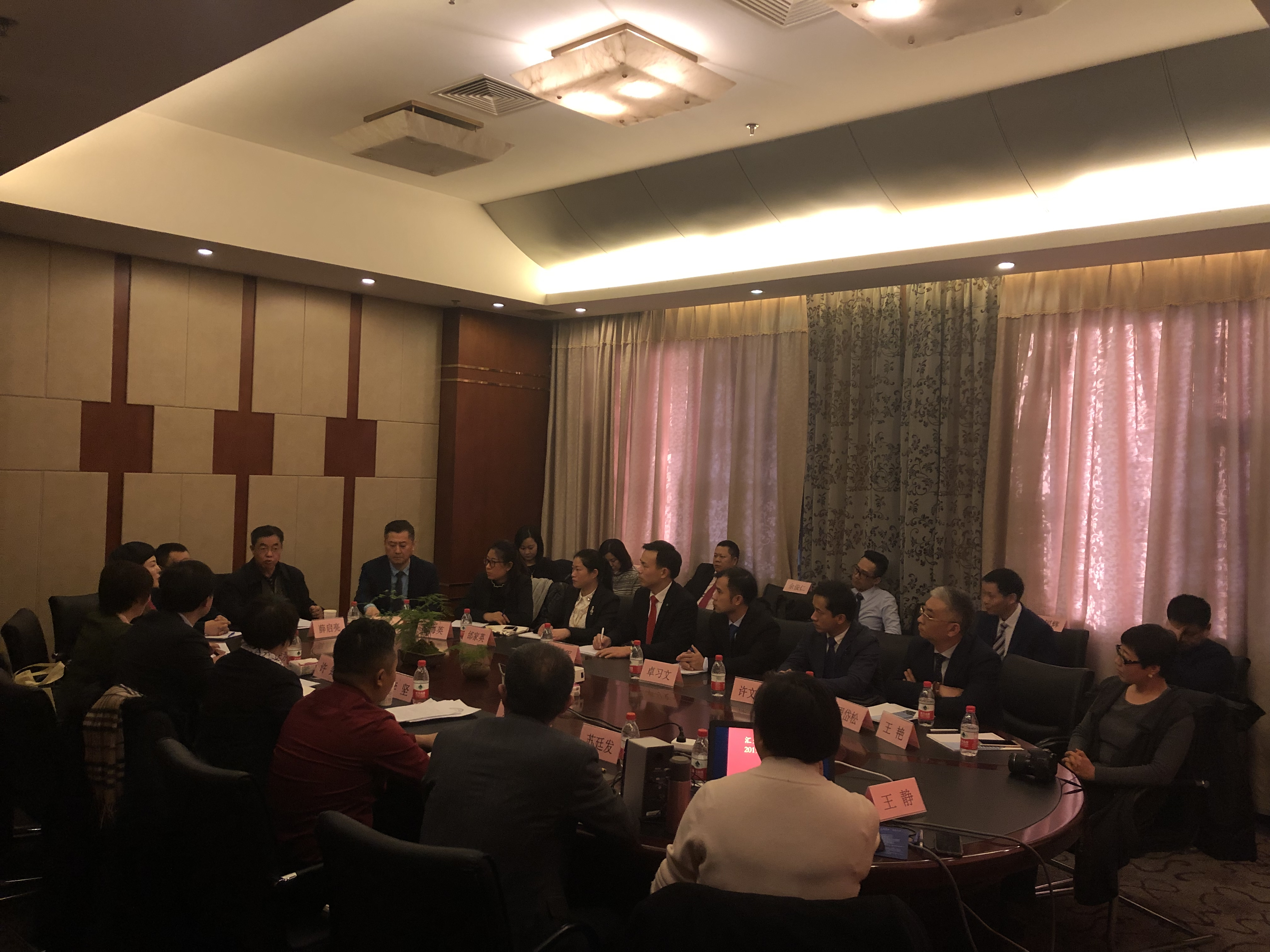 汇爱前行企业家2019新春座谈会在北京唐山大