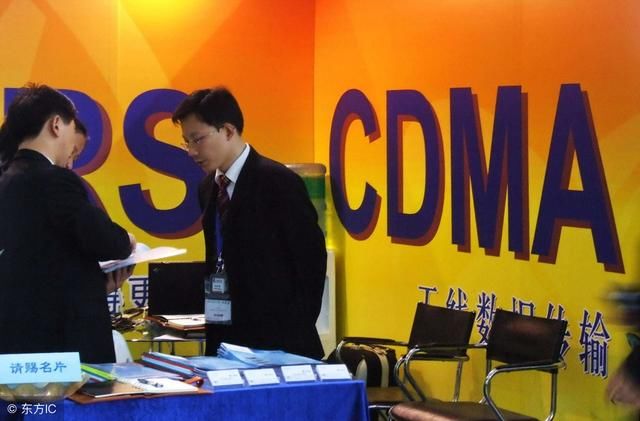 电信联通合并最新消息:中国电信运营商将迎来