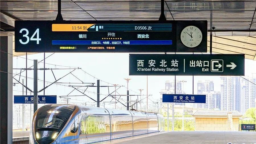 中国铁路之最！这座超级高铁站，拥有中国编号最大的站台→
