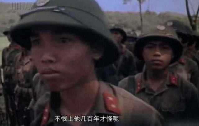 越南如何评价中越战争?和你的想象完全不同