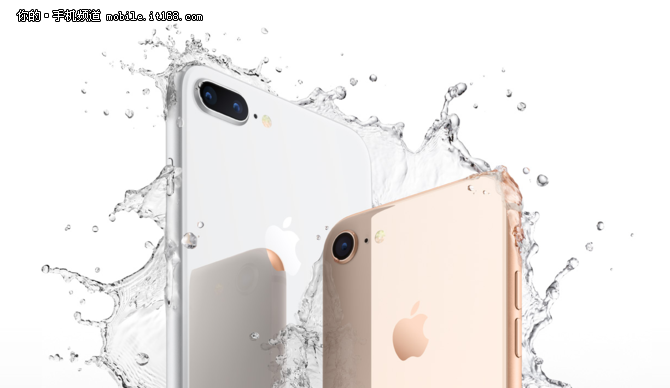 iPhone 8今日预售 这些事情要提前了解清楚 iPhone 8今日预售 这些事情要提前了解清楚