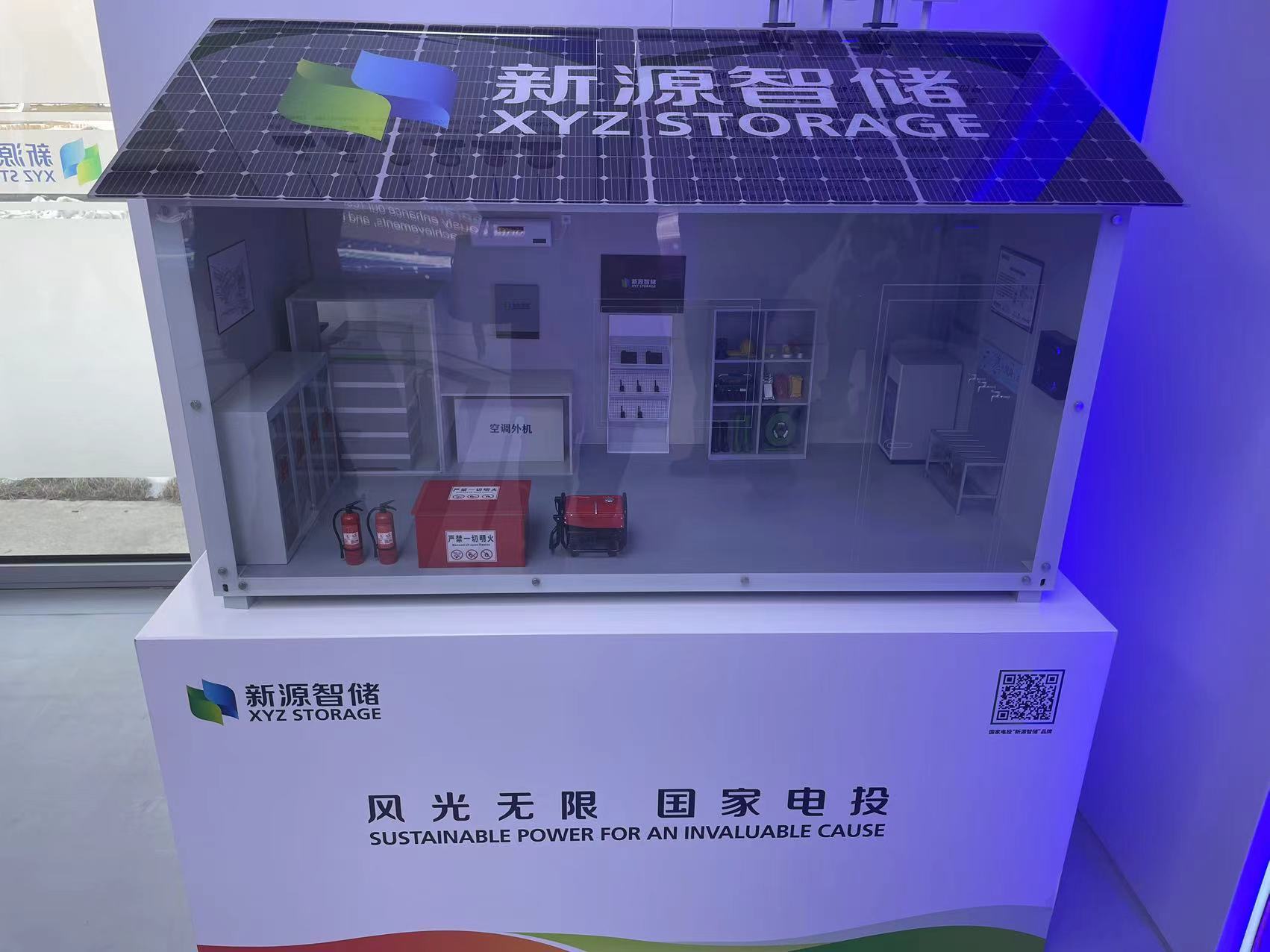 筑巢引凤聚势腾飞2024首都互联网协会房山行 筑巢引凤聚势腾飞2024首都互联网协会房山行