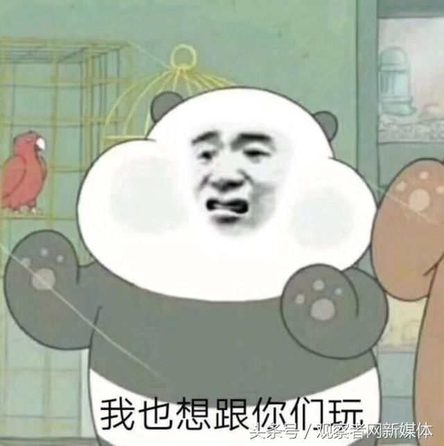 黎明也被助理收了 那些和助理结婚的明星们都