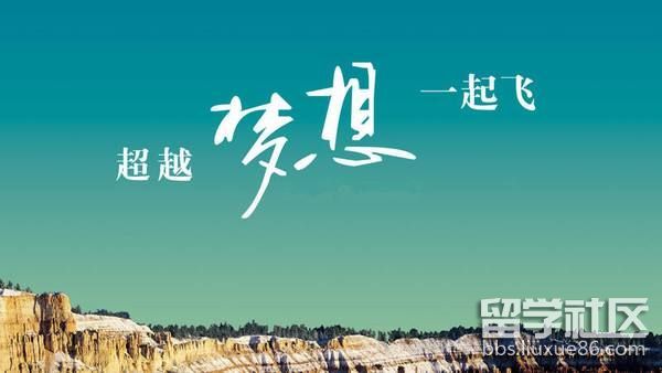 激励人心青春励志语录