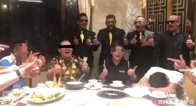 网曝马来西亚王子澳门赢下2000万,见人就送小