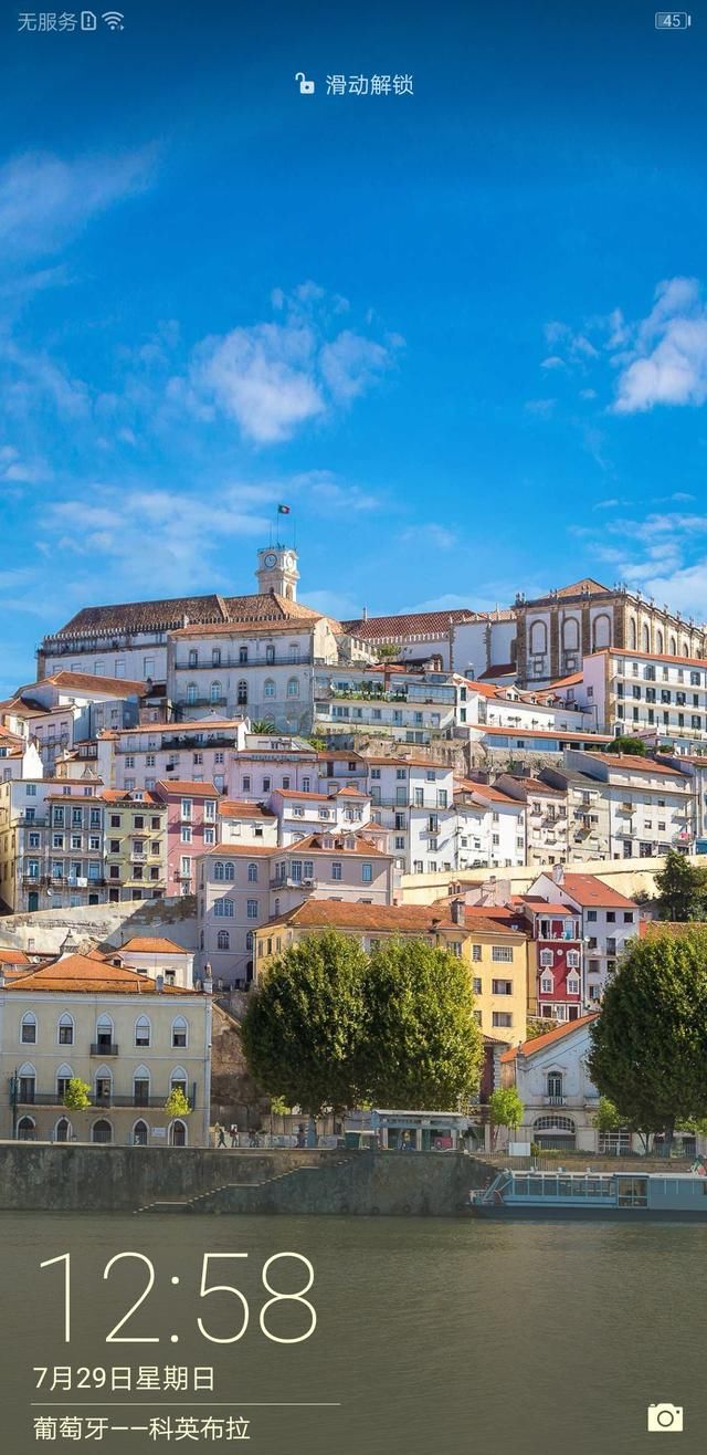 荣耀Note10续航超抗打!5000mAh大电池+5V\/4