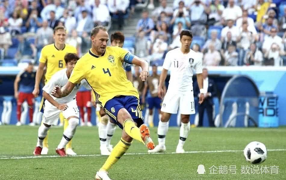 韩国队质疑裁判不公正!韩日世界杯黑哨主角:点