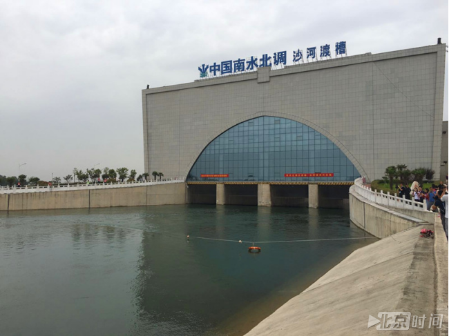 【水到渠成共发展】从细节看南水北调沙河渡槽 四年设备维护如新