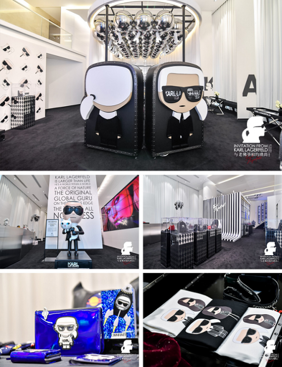 七匹狼携全球顶级时尚IP登陆厦门,KARL LAGE