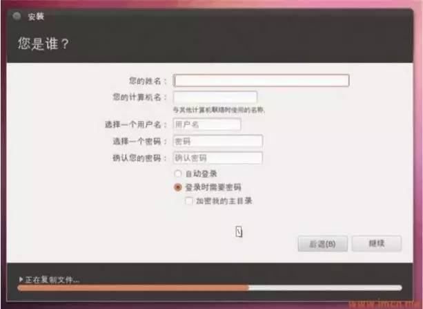 Win10+Ubuntu 16.04 双系统U盘详细安装过程