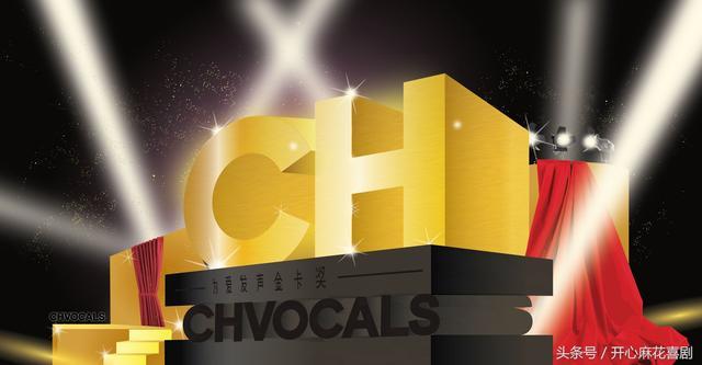 世界最高奖金级别奖项金卡奖 即将登陆中国深