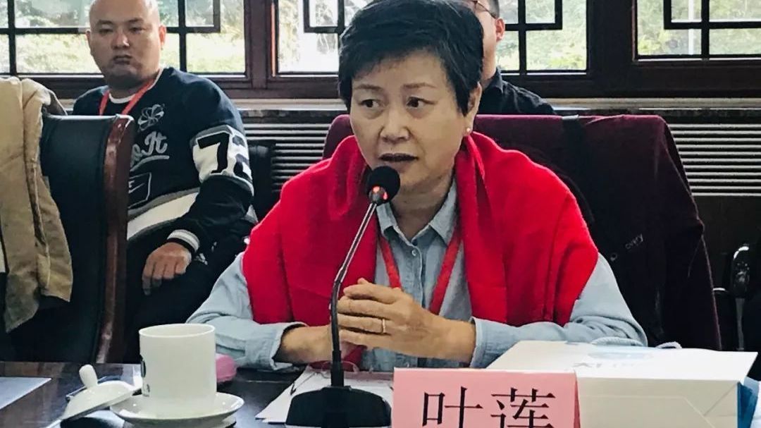红船论坛 | 叶挺孙女叶莲：生死关头，周总理舍己救我姑姑