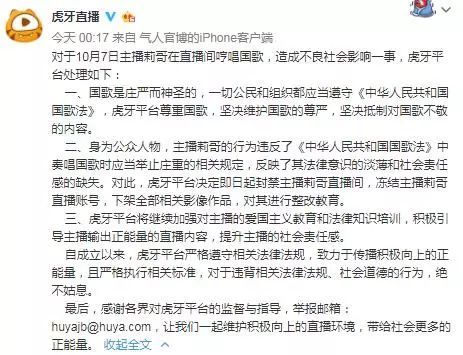t0180307207ebe746ed.jpg?size=463x355