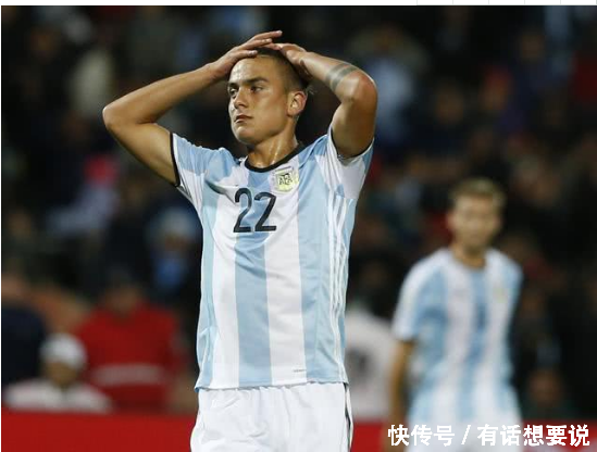 俄罗斯世界杯球员身价榜:C罗才第8 第1估计你