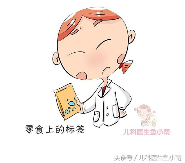 宝宝多大能吃盐?医生:多数家长都忽视了一个问