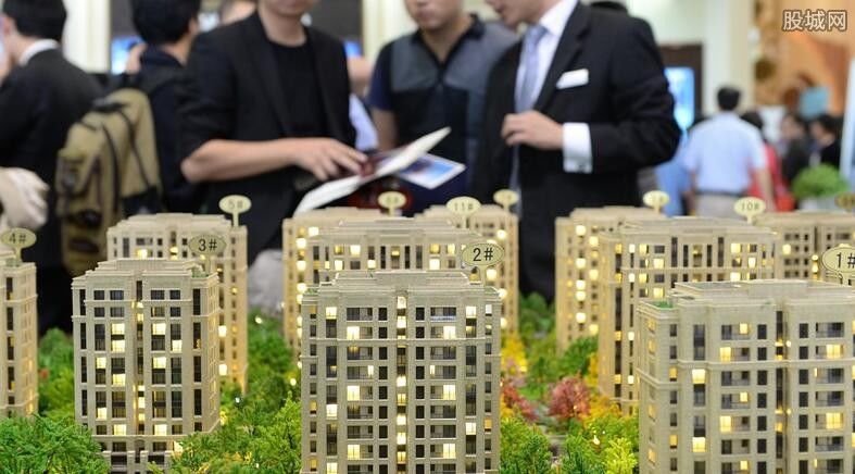 2018房贷利率最新消息 房贷几年内还清最划算