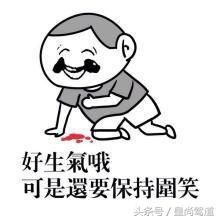 致驾校学车过程中,你的奇葩教练的经典语录!让