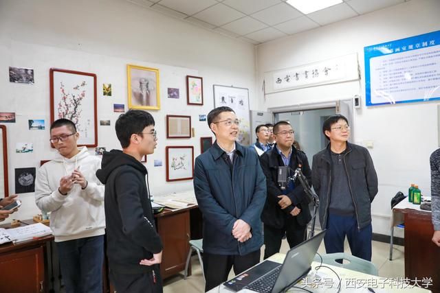 西安电子科技大学新校长杨宗凯深入考察学生学