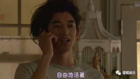 日报|鹿晗生日关晓彤甜蜜互动;传锦户亮被瑛太