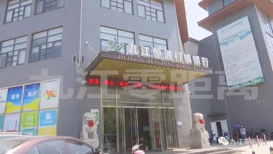 银行招聘员工不签合同只签协议 辞退没有任何