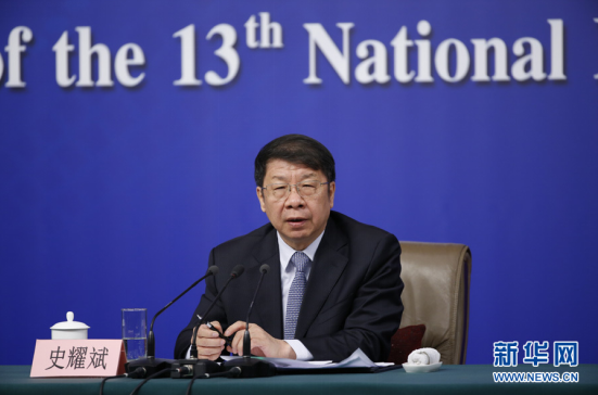 财政部:房地产税法草案正抓紧起草完善 财政部:房地产税法草案正抓紧起草完善