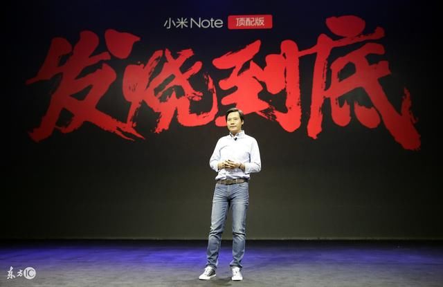 Oppo、Vivo、小米,市值谁先超1000亿?