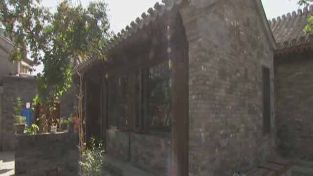 《都市阳光》20190922东城区老城保护提升 找回胡同老记忆 《都市阳光》20190922东城区老城保护提升 找回胡同老记忆