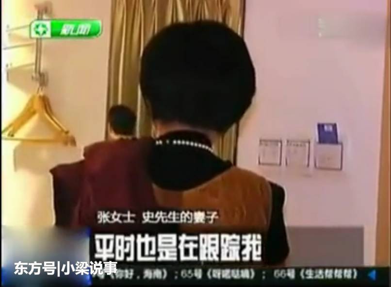 妻子跟别人开房 丈夫跟踪看到这一幕心都要碎了(图) - 4