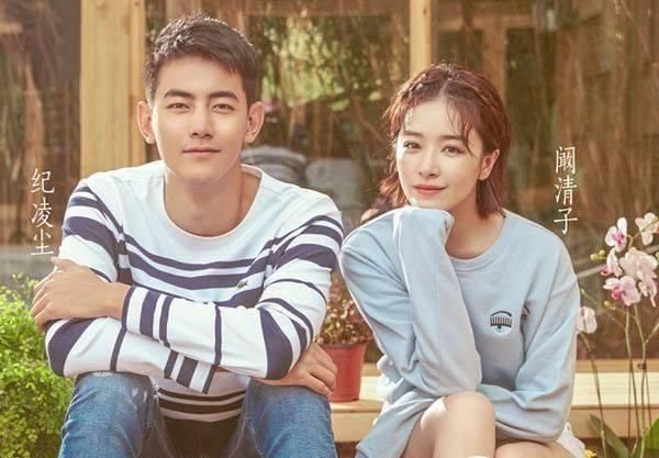 难道真的因为阚清子家境优渥,纪凌尘才迟迟不
