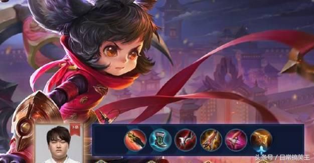 王者荣耀:QG刺痛最新ADC的铭文和出装,S12赛