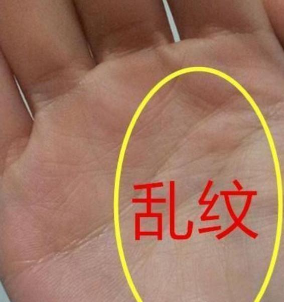 若在手掌上看到方格或菱形的财富纹,代表此人