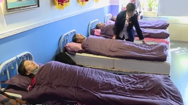 《快乐生活一点通》20180321睡觉床垫选择学问多 《快乐生活一点通》20180321睡觉床垫选择学问多