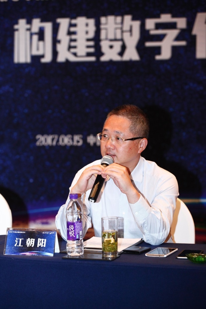 招行获《银行家》七项创新大奖