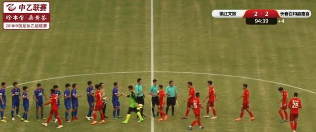 中乙排位赛阶段:多支球队实现双杀 宁夏排名第