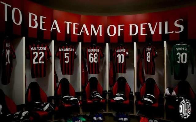 意甲联赛欧冠名额的最后争夺战!米兰、国米、