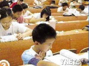 全国年龄最小的大学生10岁考上大学 12岁读研