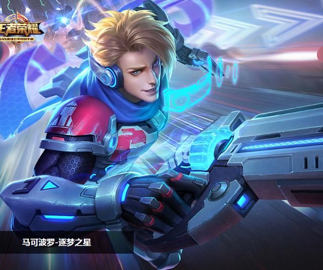 王者荣耀:野区霸主换人了?韩跑跑马克一招三杀