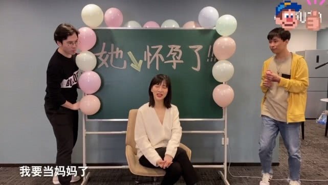 明星Papi酱通过视频宣布怀孕喜讯:要当妈妈啦(图4) 明星Papi酱通过视频宣布怀孕喜讯:要当妈妈啦(图4)