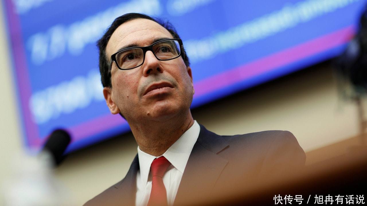 美国财长姆努钦:与中方贸易谈判已告失败
