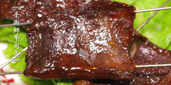 《美食地图·一探到底》京城里不多见的烤串