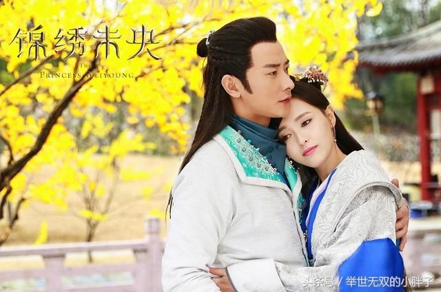 好朋友刘诗诗、戚薇、唐嫣爱情甜蜜,杨幂却是