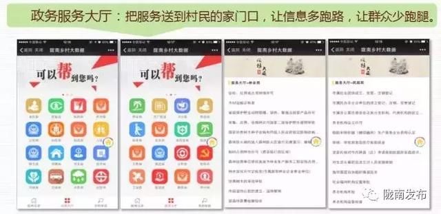 数据管理专员是干嘛的 t0181fefa42ab249373.jpg?size=640x311
